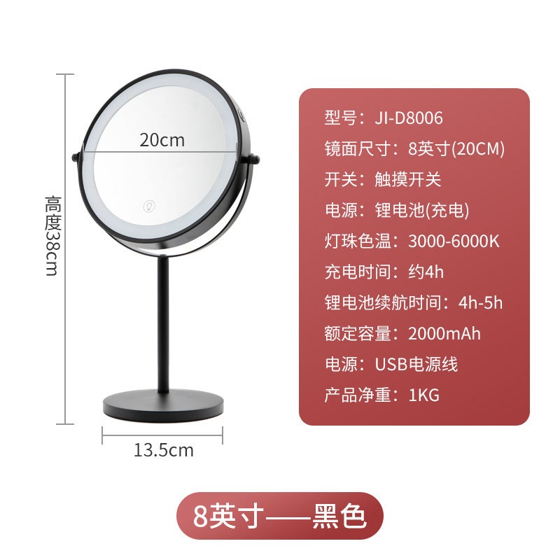 Internet Celebrity Led Makeup Mirror With Lamp Desktop Dressing Mirror Dormitory Rechargeable Light-Filling Mirror Girls' Beauty Makeup Mirror - Image 1